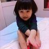 how to slot eye of dullahan Taishan, yang lahir dari Meishan pada tahun 2005, dan Baobao, yang berusia dua tahun, tumbuh dengan baik